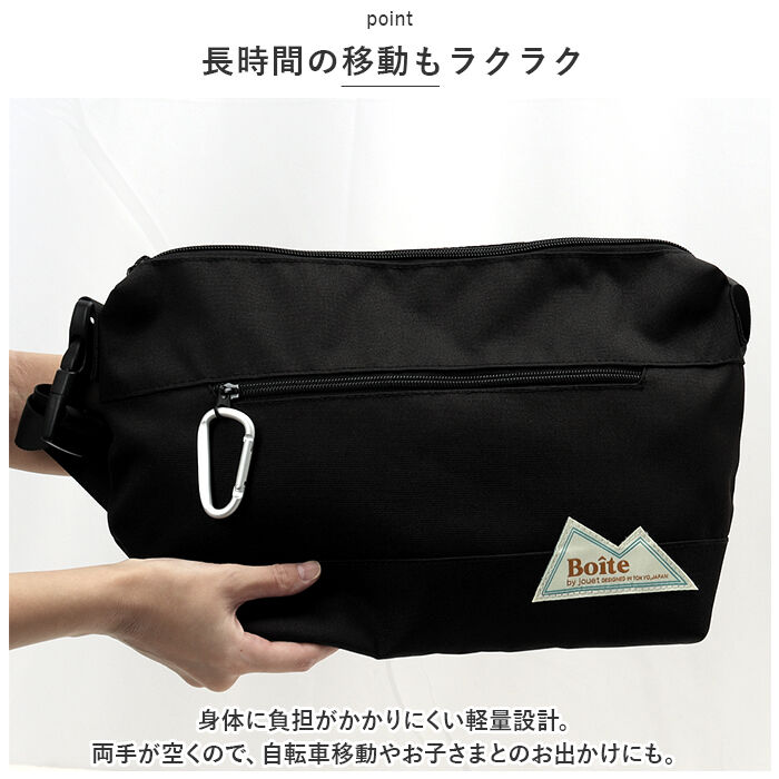 BACKYARD FAMILY「ミドルショルダー ショルダーバッグ 肩掛け 通販 ミドルショルダーバッグ ミドルショルダーバック」|ショルダー・メッセンジャー|