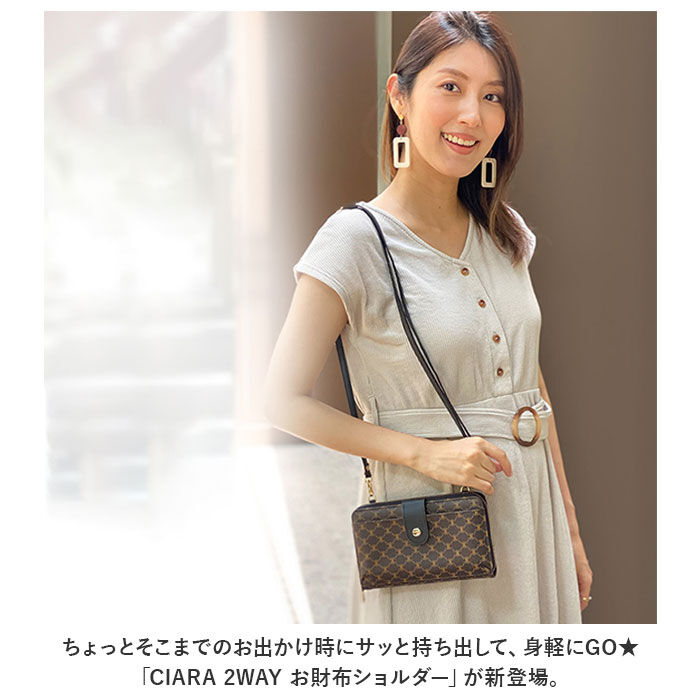 BACKYARD FAMILY「お財布 ショルダー スマホ 通販 お財布ポシェット お財布ショルダー お財布ポーチ」|ショルダー・メッセンジャー|