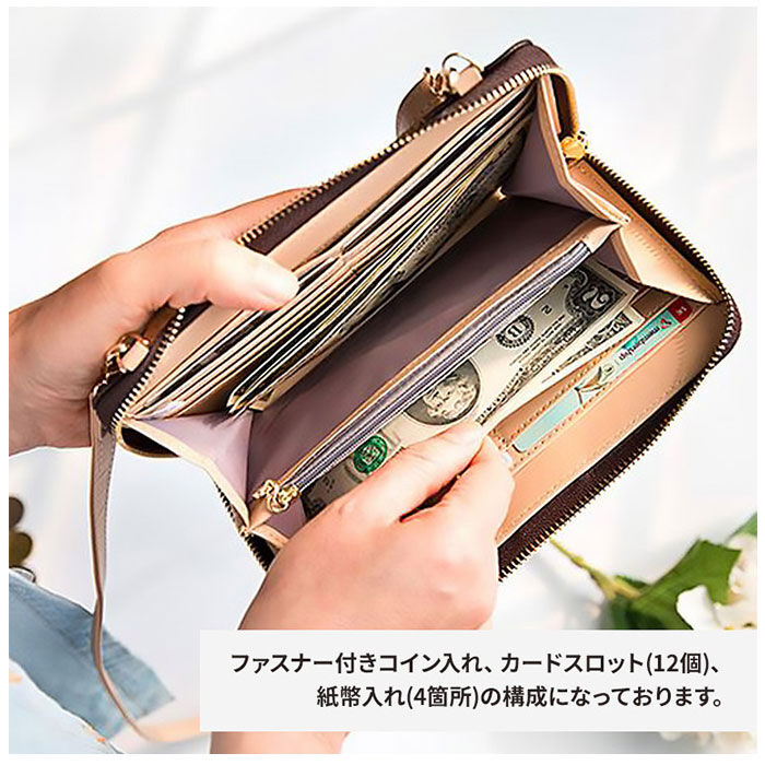 BACKYARD FAMILY「お財布 ショルダー スマホ 通販 お財布ポシェット お財布ショルダー お財布ポーチ」|ショルダー・メッセンジャー|