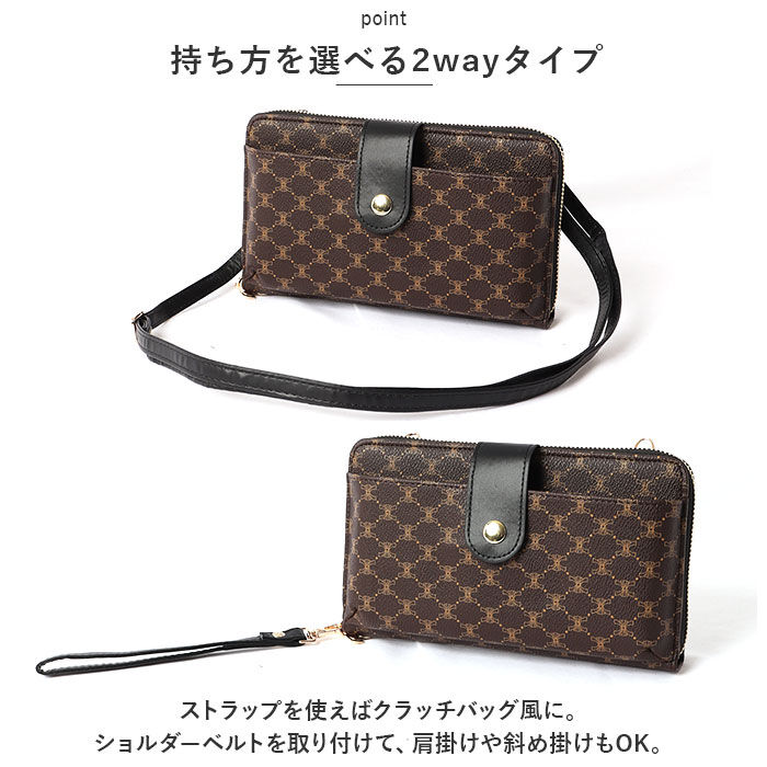 BACKYARD FAMILY「お財布 ショルダー スマホ 通販 お財布ポシェット お財布ショルダー お財布ポーチ」|ショルダー・メッセンジャー|