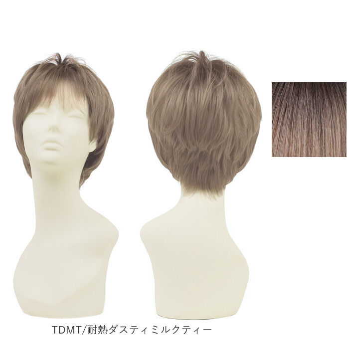 BACKYARD FAMILY「プリシラ ウィッグ 通販 BO-06 フルウィッグ 帽子ウィッグ かつら カツラ つけ毛」|ヘアスタイリング|