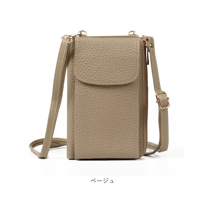 BACKYARD FAMILY「スマホショルダー 大人 かわいい 通販 Blanc Pomm スマホポシェット 本革 スマホポーチ」|ショルダー・メッセンジャー|