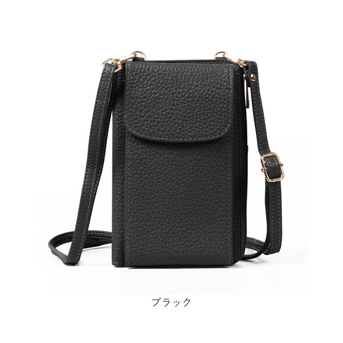 BACKYARD FAMILY「スマホショルダー 大人 かわいい 通販 Blanc Pomm スマホポシェット 本革 スマホポーチ」|ショルダー・メッセンジャー|