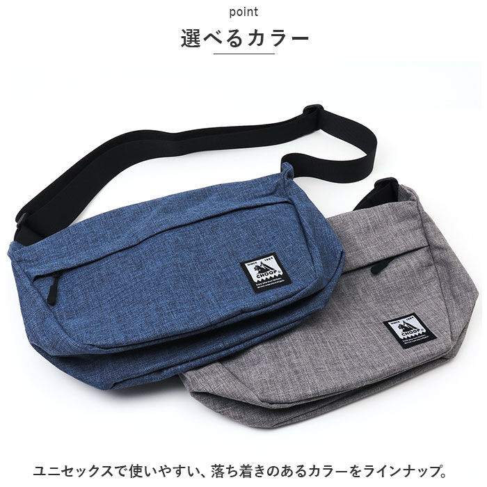 BACKYARD FAMILY「軽量 斜めがけ ショルダーバッグ 通販 バッグ バック 鞄 カバン かばん 肩掛け メンズ」|ショルダー・メッセンジャー|