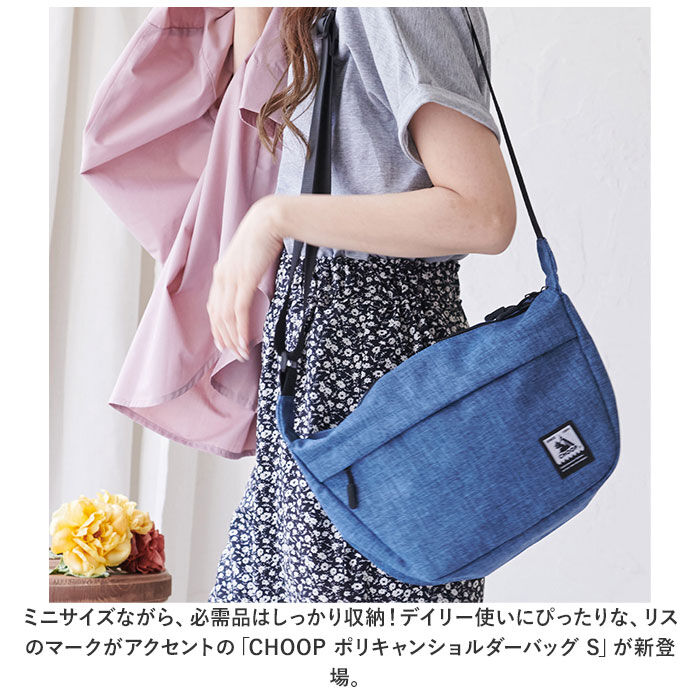 BACKYARD FAMILY「軽量 斜めがけ ショルダーバッグ 通販 バッグ バック 鞄 カバン かばん 肩掛け メンズ」|ショルダー・メッセンジャー|