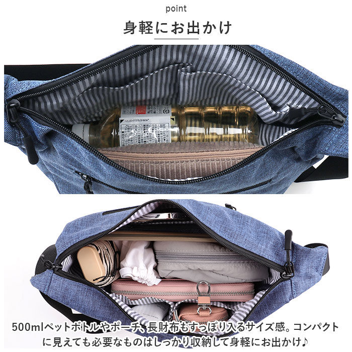 BACKYARD FAMILY「軽量 斜めがけ ショルダーバッグ 通販 バッグ バック 鞄 カバン かばん 肩掛け メンズ」|ショルダー・メッセンジャー|