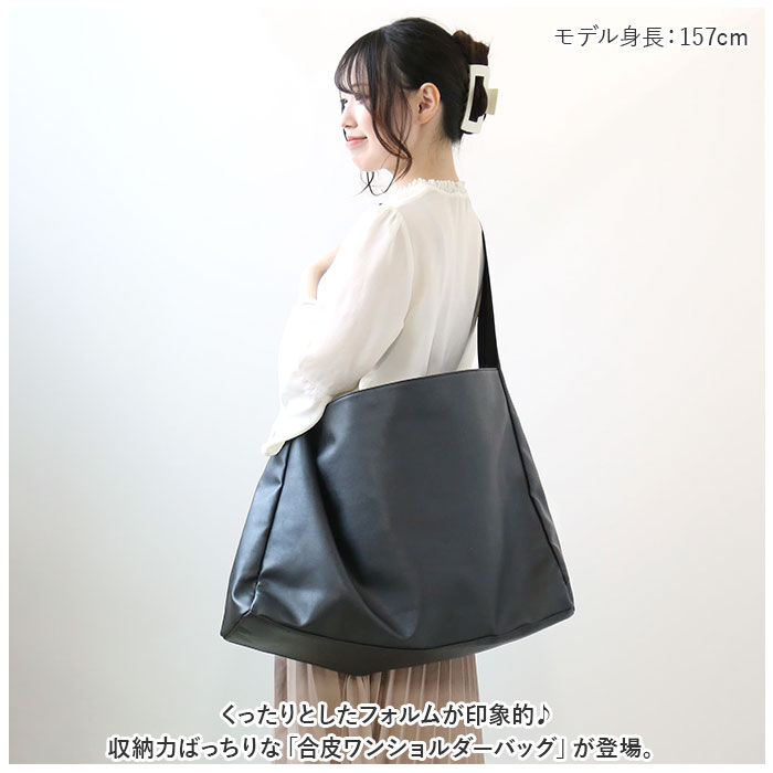 BACKYARD FAMILY「ワンショルダーバッグ レディース 通販 ショルダーバッグ 合皮 ワンショルダーバック」|ショルダー・メッセンジャー|