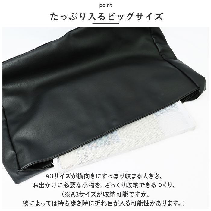 BACKYARD FAMILY「ワンショルダーバッグ レディース 通販 ショルダーバッグ 合皮 ワンショルダーバック」|ショルダー・メッセンジャー|