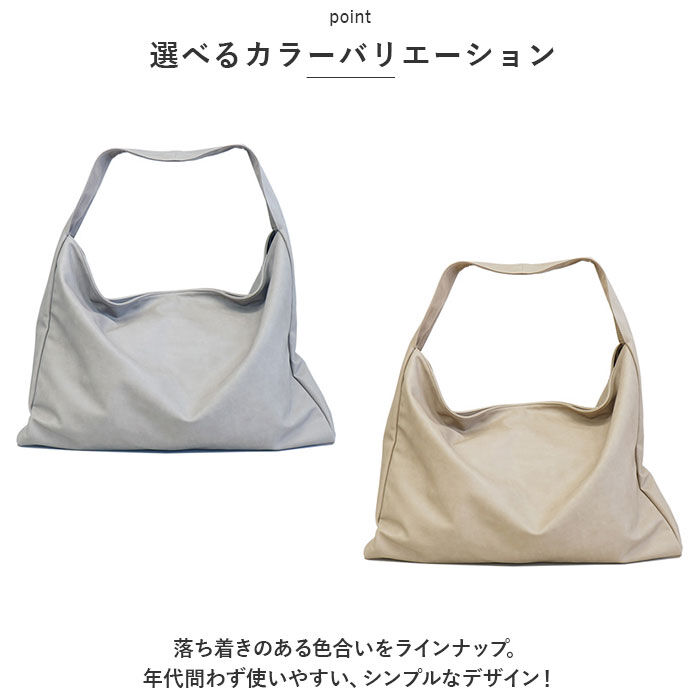 BACKYARD FAMILY「ワンショルダーバッグ レディース 通販 ショルダーバッグ 合皮 ワンショルダーバック」|ショルダー・メッセンジャー|