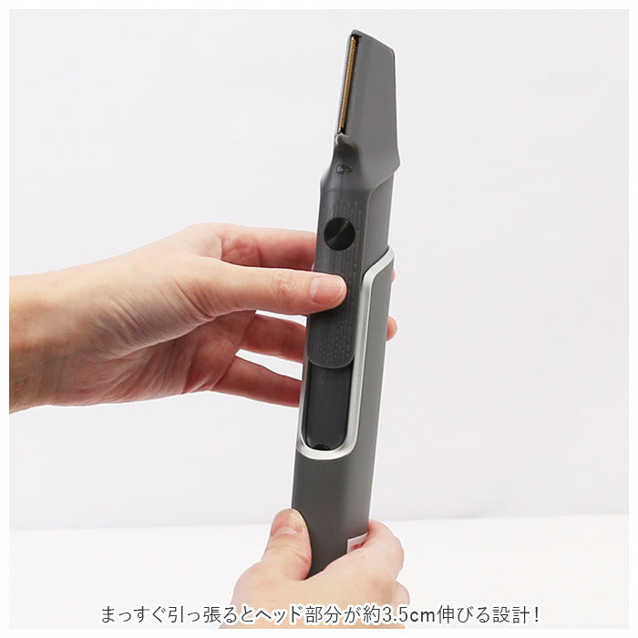 BACKYARD FAMILY「COGIT コジット メンズ シェーバー 散髪 通販 髭剃り 電動シェーバー ヘアカット」|フェイスマスク・パック|