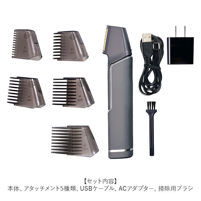 BACKYARD FAMILY「COGIT コジット メンズ シェーバー 散髪 通販 髭剃り 電動シェーバー ヘアカット」|フェイスマスク・パック|