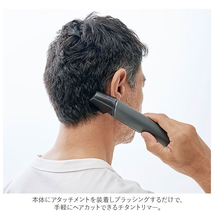 BACKYARD FAMILY「COGIT コジット メンズ シェーバー 散髪 通販 髭剃り 電動シェーバー ヘアカット」|フェイスマスク・パック|