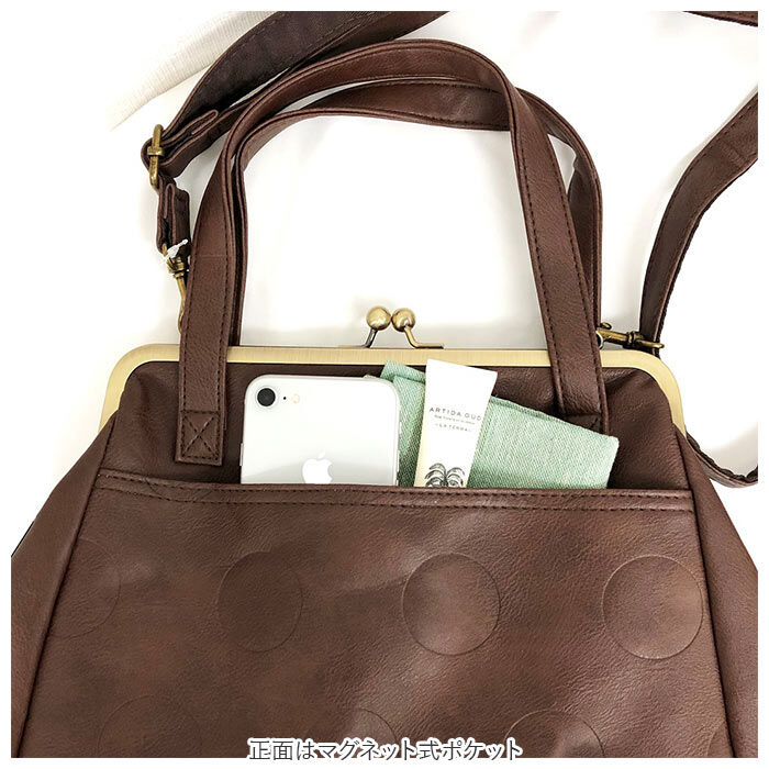 BACKYARD FAMILY「ショルダーバッグ レディース 斜めがけ 大人 2way 通販 ショルダーバック」|ショルダー・メッセンジャー|