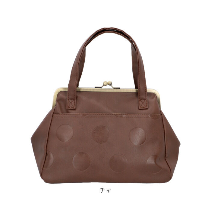 BACKYARD FAMILY「ショルダーバッグ レディース 斜めがけ 大人 2way 通販 ショルダーバック」|ショルダー・メッセンジャー|