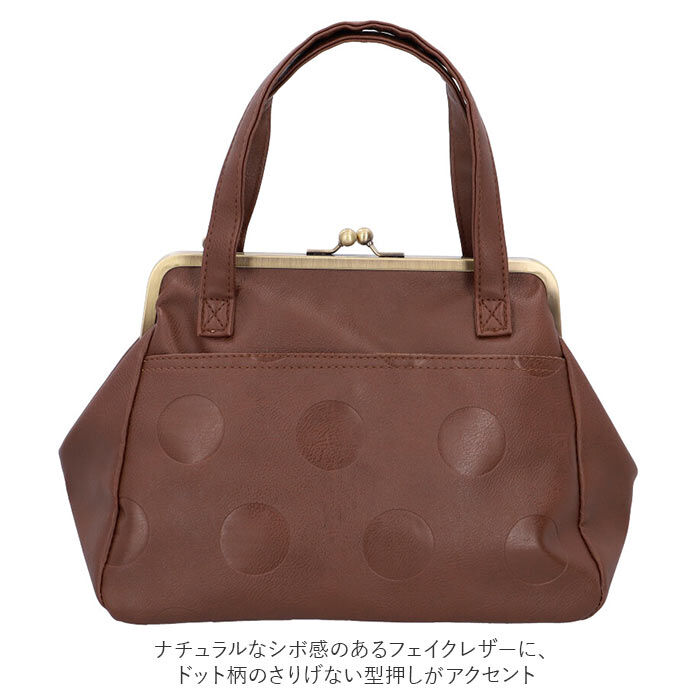 BACKYARD FAMILY「ショルダーバッグ レディース 斜めがけ 大人 2way 通販 ショルダーバック」|ショルダー・メッセンジャー|