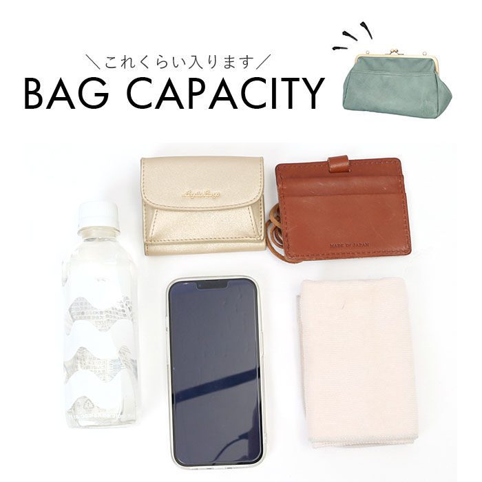 BACKYARD FAMILY「ショルダーバッグ レディース 斜めがけ 大人 2way 通販 ショルダーバック」|ショルダー・メッセンジャー|