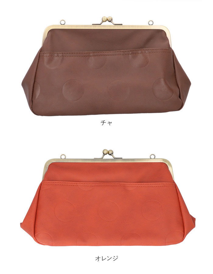 BACKYARD FAMILY「ショルダーバッグ レディース 斜めがけ 大人 2way 通販 ショルダーバック」|ショルダー・メッセンジャー|