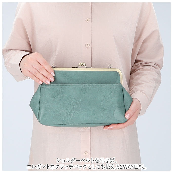 BACKYARD FAMILY「ショルダーバッグ レディース 斜めがけ 大人 2way 通販 ショルダーバック」|ショルダー・メッセンジャー|