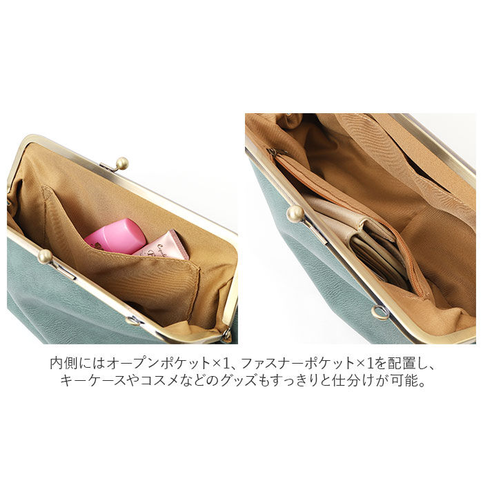 BACKYARD FAMILY「ショルダーバッグ レディース 斜めがけ 大人 2way 通販 ショルダーバック」|ショルダー・メッセンジャー|