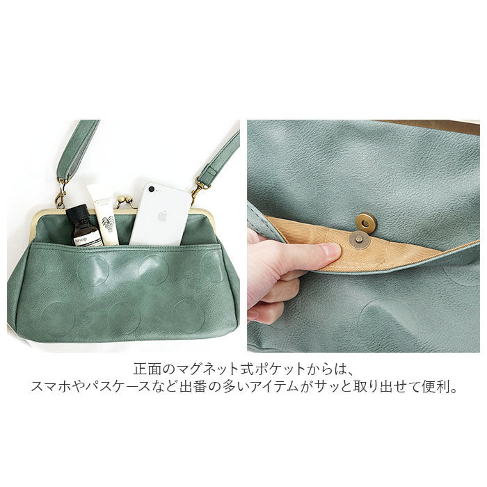 BACKYARD FAMILY「ショルダーバッグ レディース 斜めがけ 大人 2way 通販 ショルダーバック」|ショルダー・メッセンジャー|