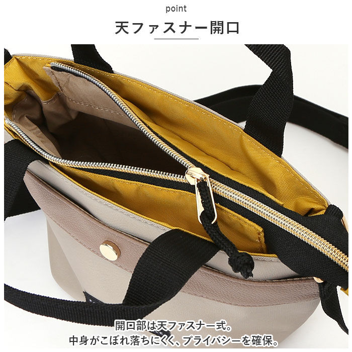 BACKYARD FAMILY「ミニショルダーバッグ レディース 通販 インカラー2WAYミニショルダー ショルダーバッグ」|ショルダー・メッセンジャー|