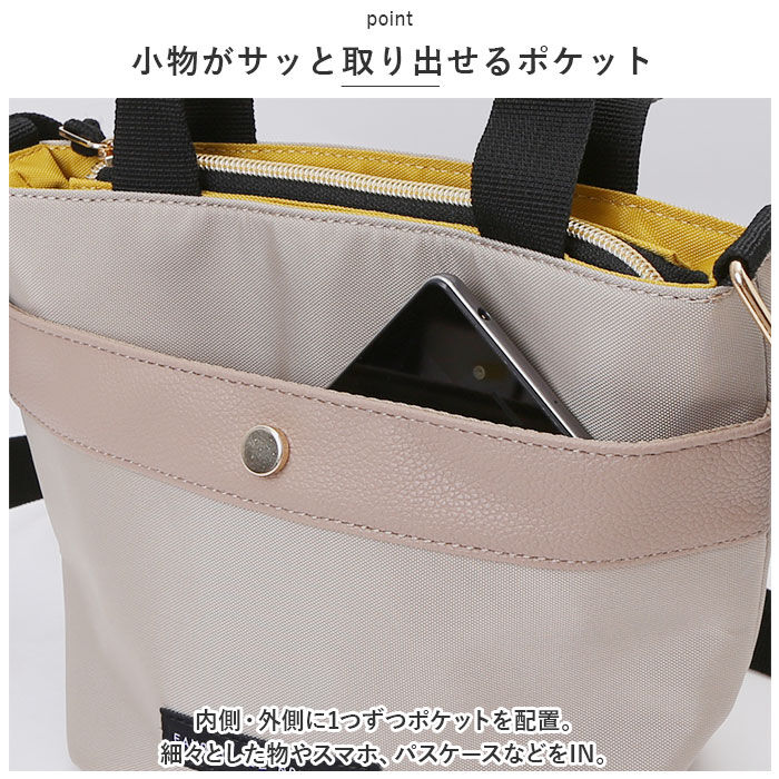 BACKYARD FAMILY「ミニショルダーバッグ レディース 通販 インカラー2WAYミニショルダー ショルダーバッグ」|ショルダー・メッセンジャー|