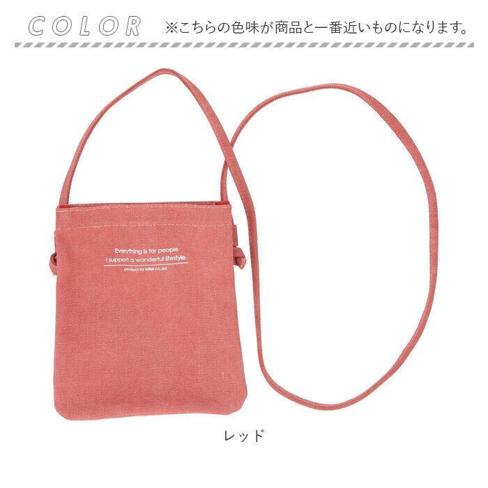 BACKYARD FAMILY「Lafiel ラフィール ミニショルダーバッグ プリント 通販 ミニショルダーバック」|ショルダー・メッセンジャー|