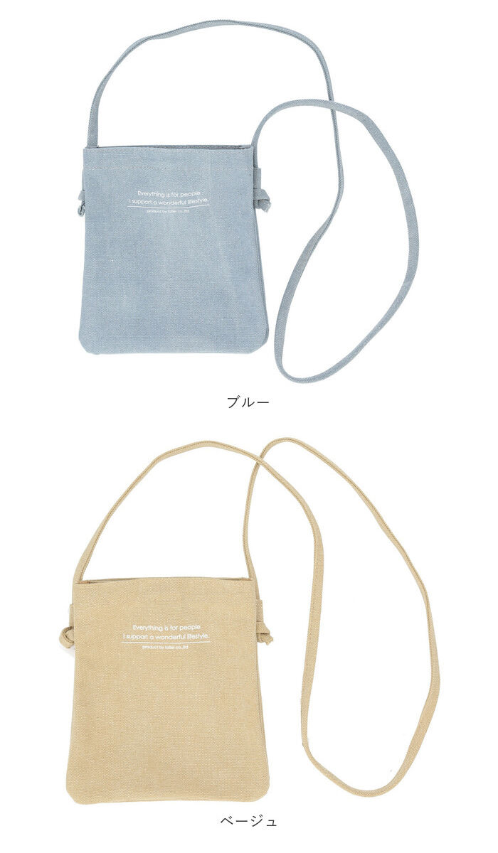 BACKYARD FAMILY「Lafiel ラフィール ミニショルダーバッグ プリント 通販 ミニショルダーバック」|ショルダー・メッセンジャー|