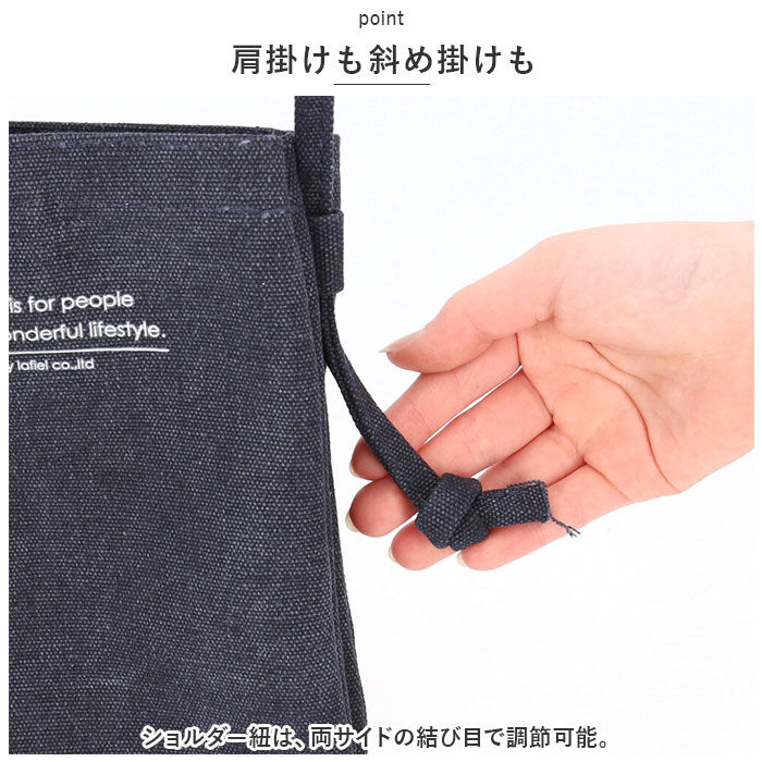 BACKYARD FAMILY「Lafiel ラフィール ミニショルダーバッグ プリント 通販 ミニショルダーバック」|ショルダー・メッセンジャー|