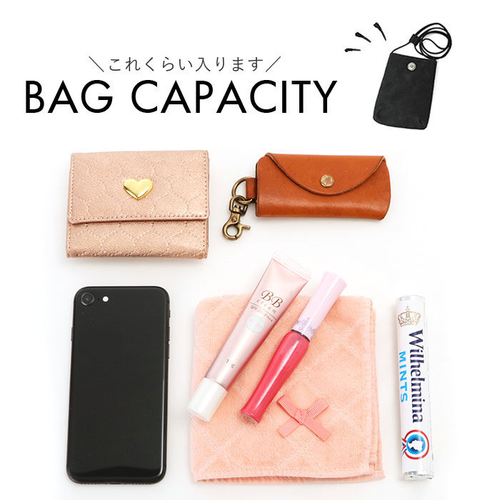 BACKYARD FAMILY「スマホショルダー レディース 通販 スマホポシェット スマホポーチ スマホショルダーバッグ メンズ」|ショルダー・メッセンジャー|