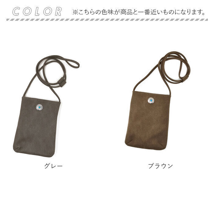 BACKYARD FAMILY「スマホショルダー レディース 通販 スマホポシェット スマホポーチ スマホショルダーバッグ メンズ」|ショルダー・メッセンジャー|