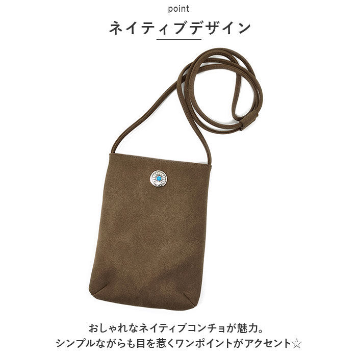 BACKYARD FAMILY「スマホショルダー レディース 通販 スマホポシェット スマホポーチ スマホショルダーバッグ メンズ」|ショルダー・メッセンジャー|