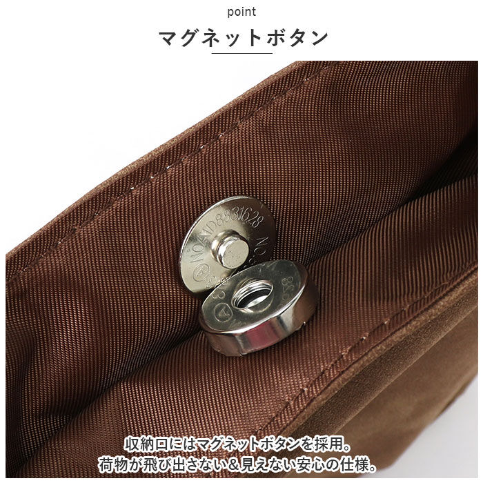 BACKYARD FAMILY「スマホショルダー レディース 通販 スマホポシェット スマホポーチ スマホショルダーバッグ メンズ」|ショルダー・メッセンジャー|