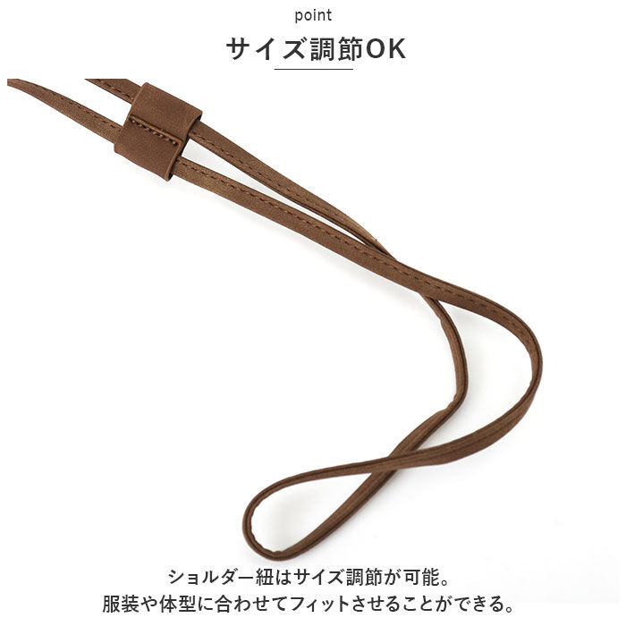 BACKYARD FAMILY「スマホショルダー レディース 通販 スマホポシェット スマホポーチ スマホショルダーバッグ メンズ」|ショルダー・メッセンジャー|