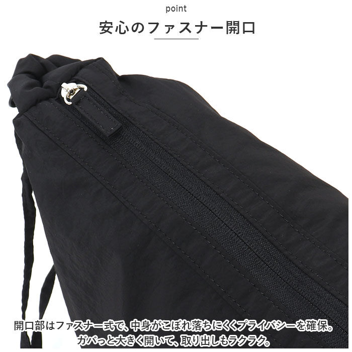 anello「アネログランデ ショルダー anello GRANDE GHM0682 通販 ショルダーバッグ」|ショルダー・メッセンジャー|