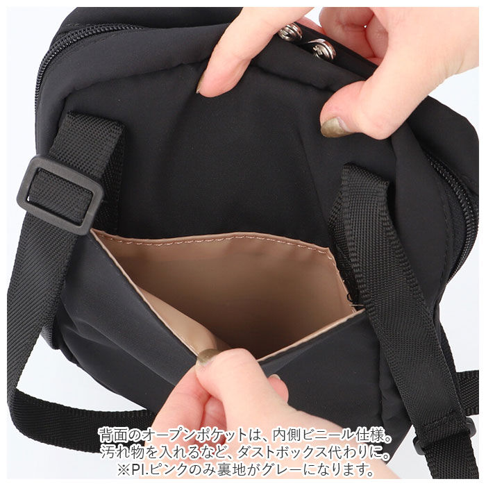 anello「アネロ ショルダーバッグ anello GRANDE GHW0001 通販 お財布ショルダー」|ショルダー・メッセンジャー|