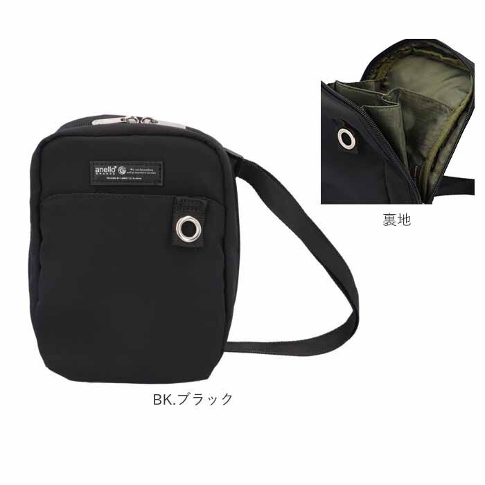 anello「アネロ ショルダーバッグ anello GRANDE GHW0001 通販 お財布ショルダー」|ショルダー・メッセンジャー|