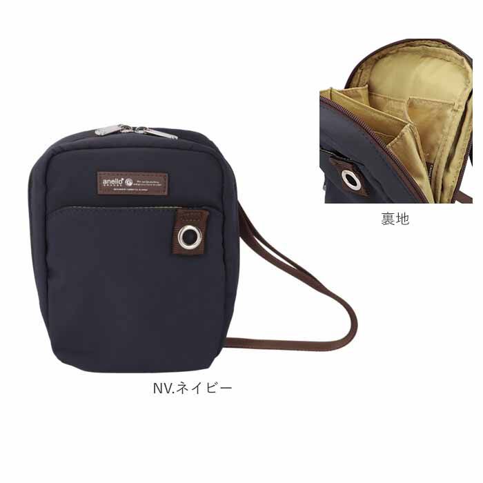 anello「アネロ ショルダーバッグ anello GRANDE GHW0001 通販 お財布ショルダー」|ショルダー・メッセンジャー|