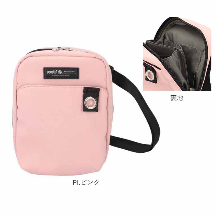 anello「アネロ ショルダーバッグ anello GRANDE GHW0001 通販 お財布ショルダー」|ショルダー・メッセンジャー|