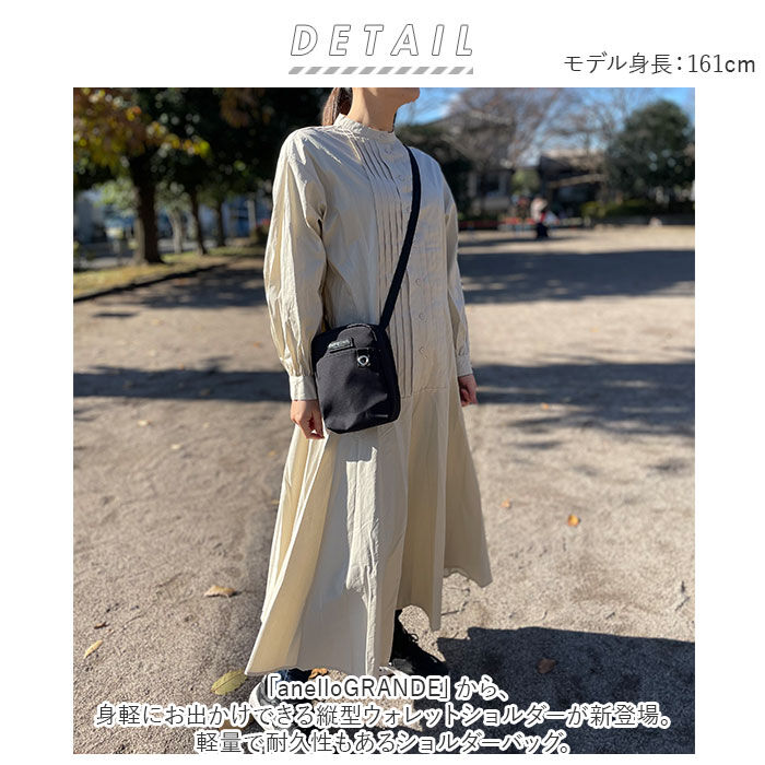 anello「アネロ ショルダーバッグ anello GRANDE GHW0001 通販 お財布ショルダー」|ショルダー・メッセンジャー|