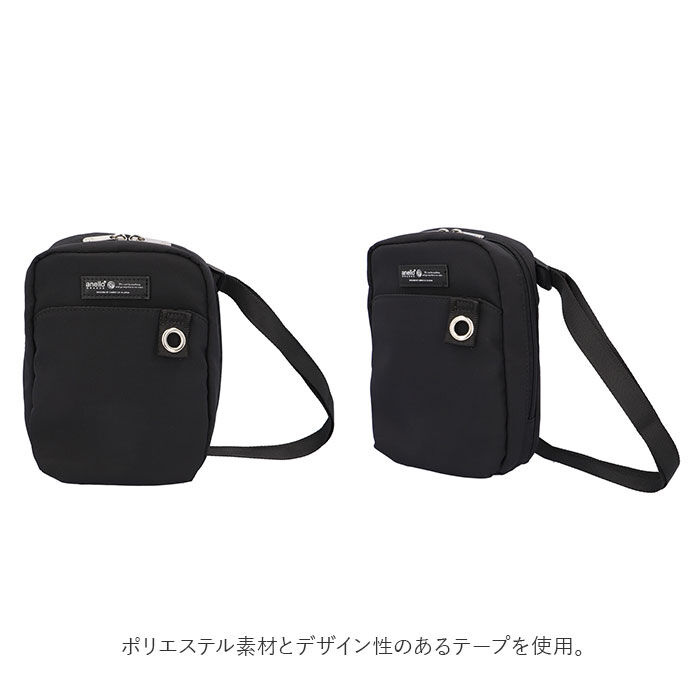 anello「アネロ ショルダーバッグ anello GRANDE GHW0001 通販 お財布ショルダー」|ショルダー・メッセンジャー|