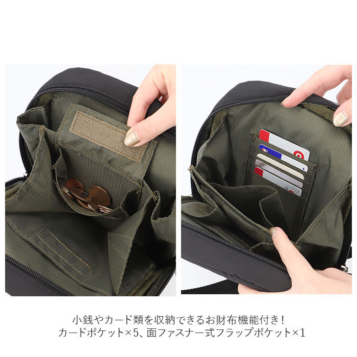 anello「アネロ ショルダーバッグ anello GRANDE GHW0001 通販 お財布ショルダー」|ショルダー・メッセンジャー|