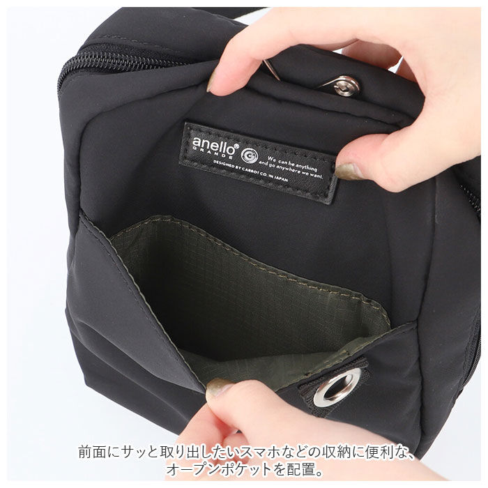 anello「アネロ ショルダーバッグ anello GRANDE GHW0001 通販 お財布ショルダー」|ショルダー・メッセンジャー|