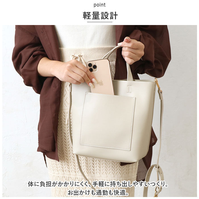 BACKYARD FAMILY「senbado センバドー ショルダーバッグ レディース 斜めがけ 大人 通販 トートバッグ」|ショルダー・メッセンジャー|