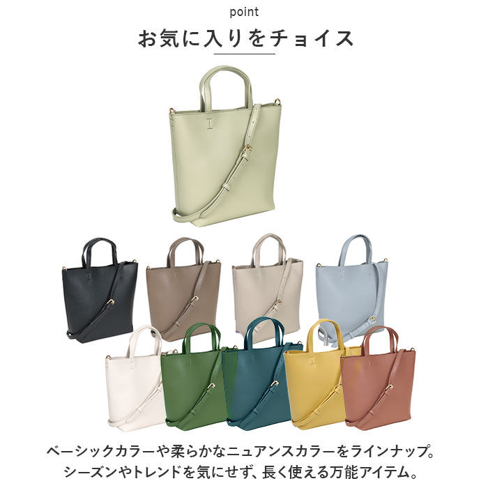 BACKYARD FAMILY「senbado センバドー ショルダーバッグ レディース 斜めがけ 大人 通販 トートバッグ」|ショルダー・メッセンジャー|