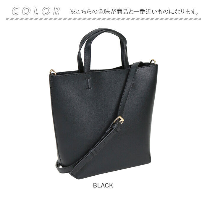 BACKYARD FAMILY「senbado センバドー ショルダーバッグ レディース 斜めがけ 大人 通販 トートバッグ」|ショルダー・メッセンジャー|