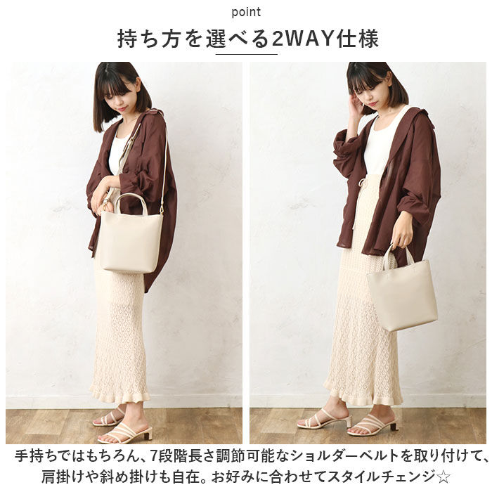 BACKYARD FAMILY「senbado センバドー ショルダーバッグ レディース 斜めがけ 大人 通販 トートバッグ」|ショルダー・メッセンジャー|