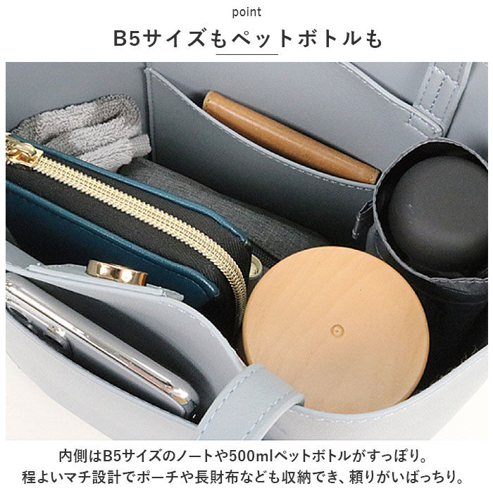 BACKYARD FAMILY「senbado センバドー ショルダーバッグ レディース 斜めがけ 大人 通販 トートバッグ」|ショルダー・メッセンジャー|