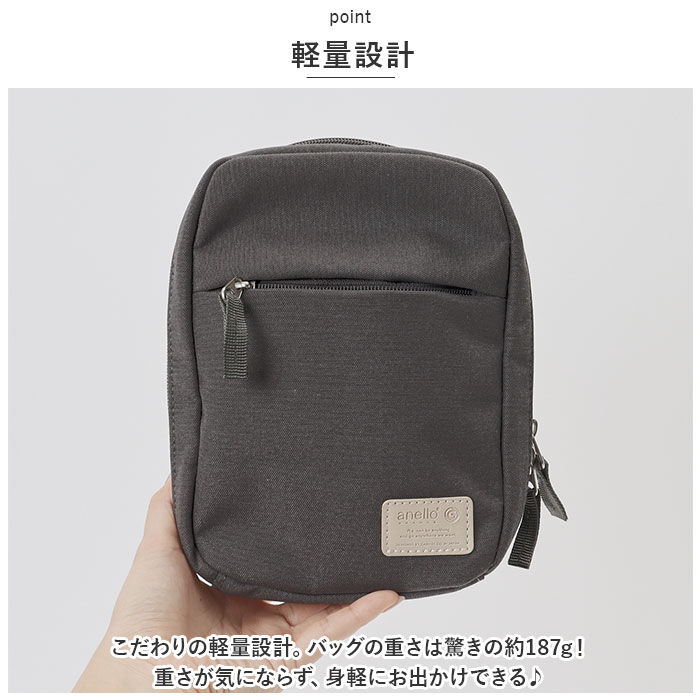 anello「アネログランデ ショルダー anello GRANDE GTH3351 通販 ショルダーバッグ」|ショルダー・メッセンジャー|