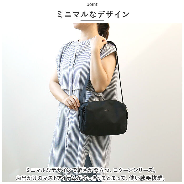 anello「アネロ ショルダーバッグ anello GRANDE GTS1081 通販 コクーン グランデ」|ショルダー・メッセンジャー|